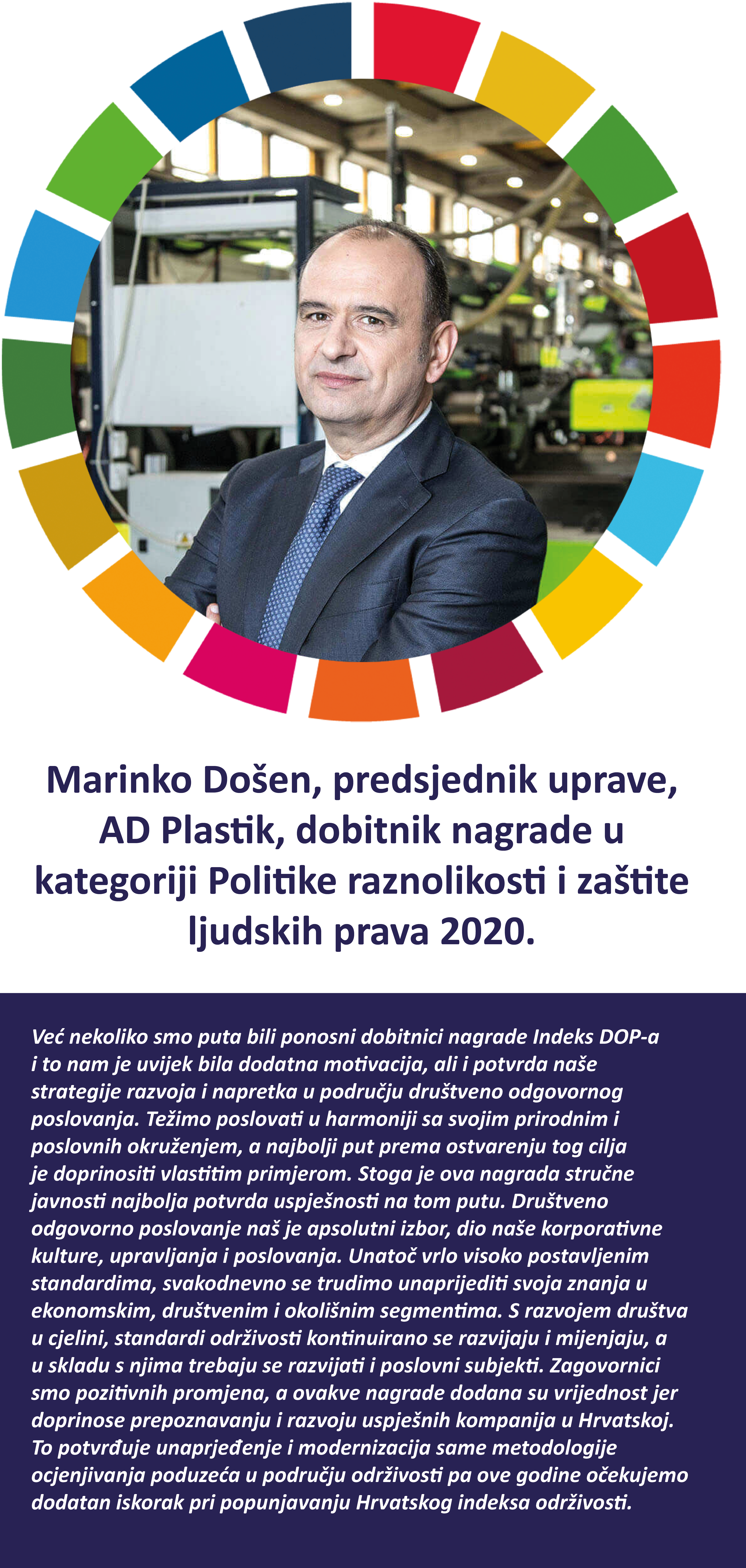 Marinko Došen, predsjednik uprave - AD Plastik Društveno odgovorno poslovanje u Hrvatskoj - Dop.hr