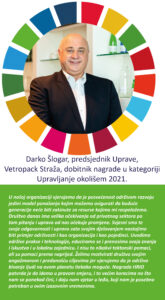Darko Šlogar, predsjednik Uprave Vetropack Straže d.d., dobitnik nagrade u kategoriji Upravljanje okolišem 2021. Društveno odgovorno poslovanje u Hrvatskoj - Dop.hr